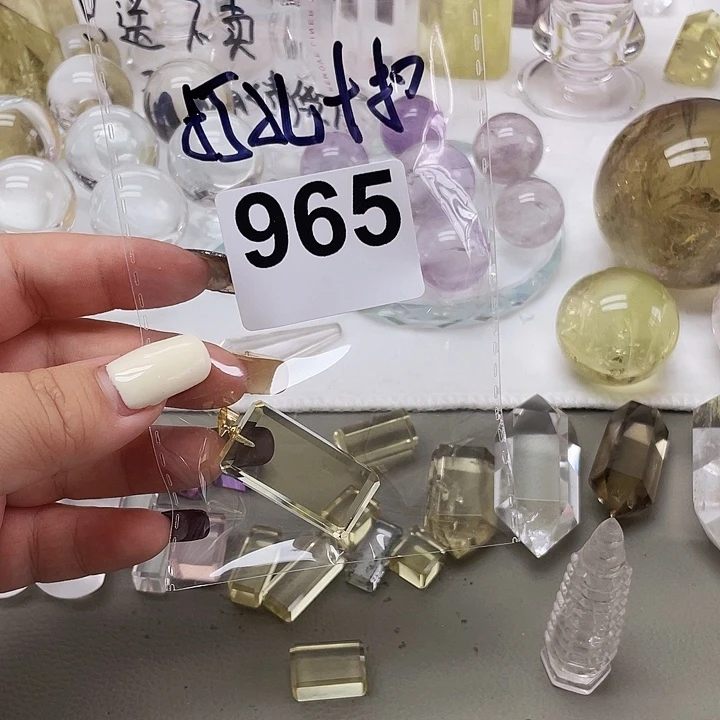 S***✿未镶嵌水晶珠宝半成品965