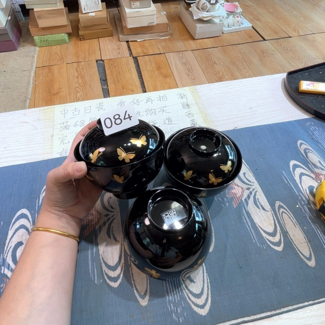 满68包邮，默认微瑕NO退NO换