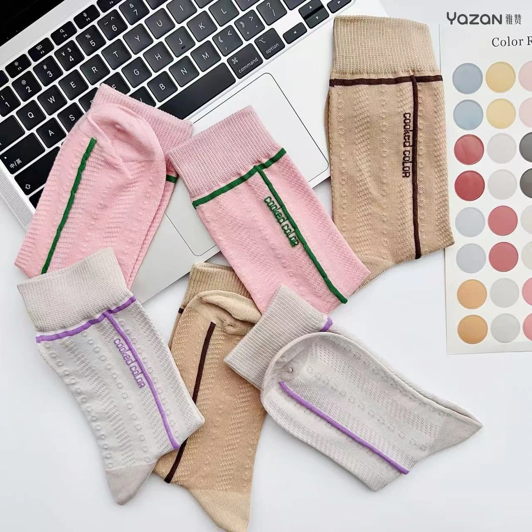 雅赞简约春夏男士女士船袜隐形浅口纯棉薄款短袜均码排汗不掉跟