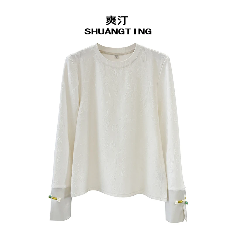 Jokara/丘可儿【兰时】气质国风百搭织花拼接弹力打底圆领上衣春