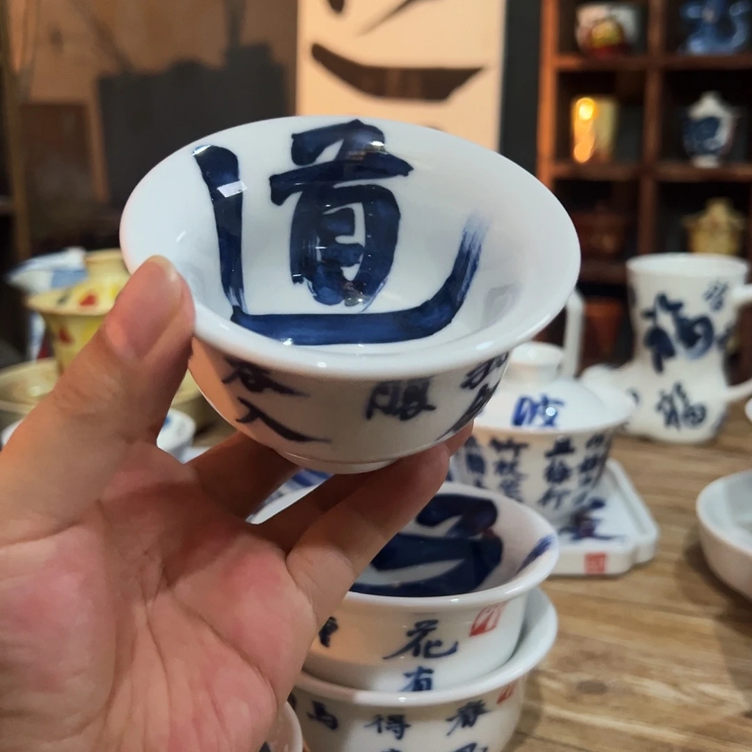 陶瓷艺术作品欣赏