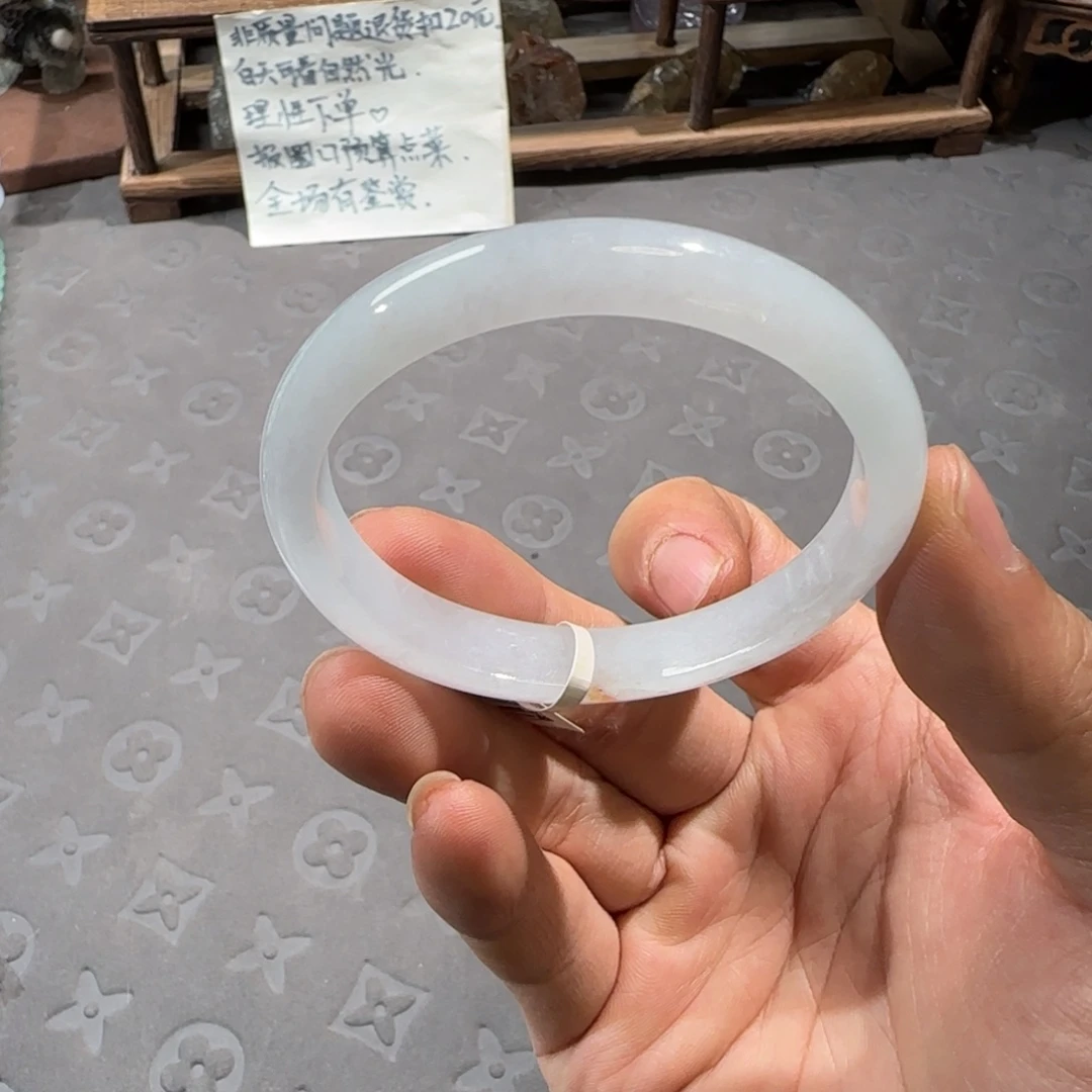 翡翠未镶嵌手镯52.8贵妃
