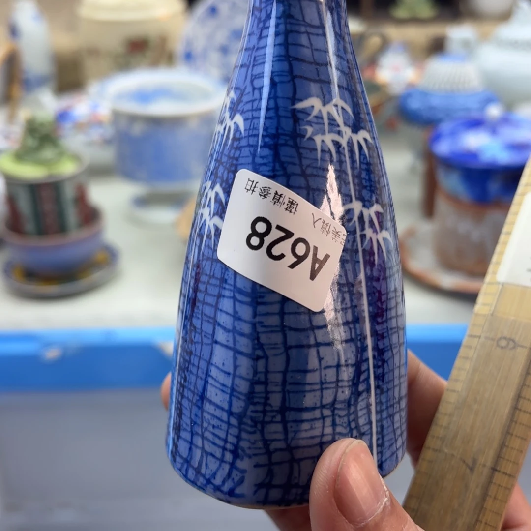 碟一***子628哈哈哈哈哈哈哈哈哈哈