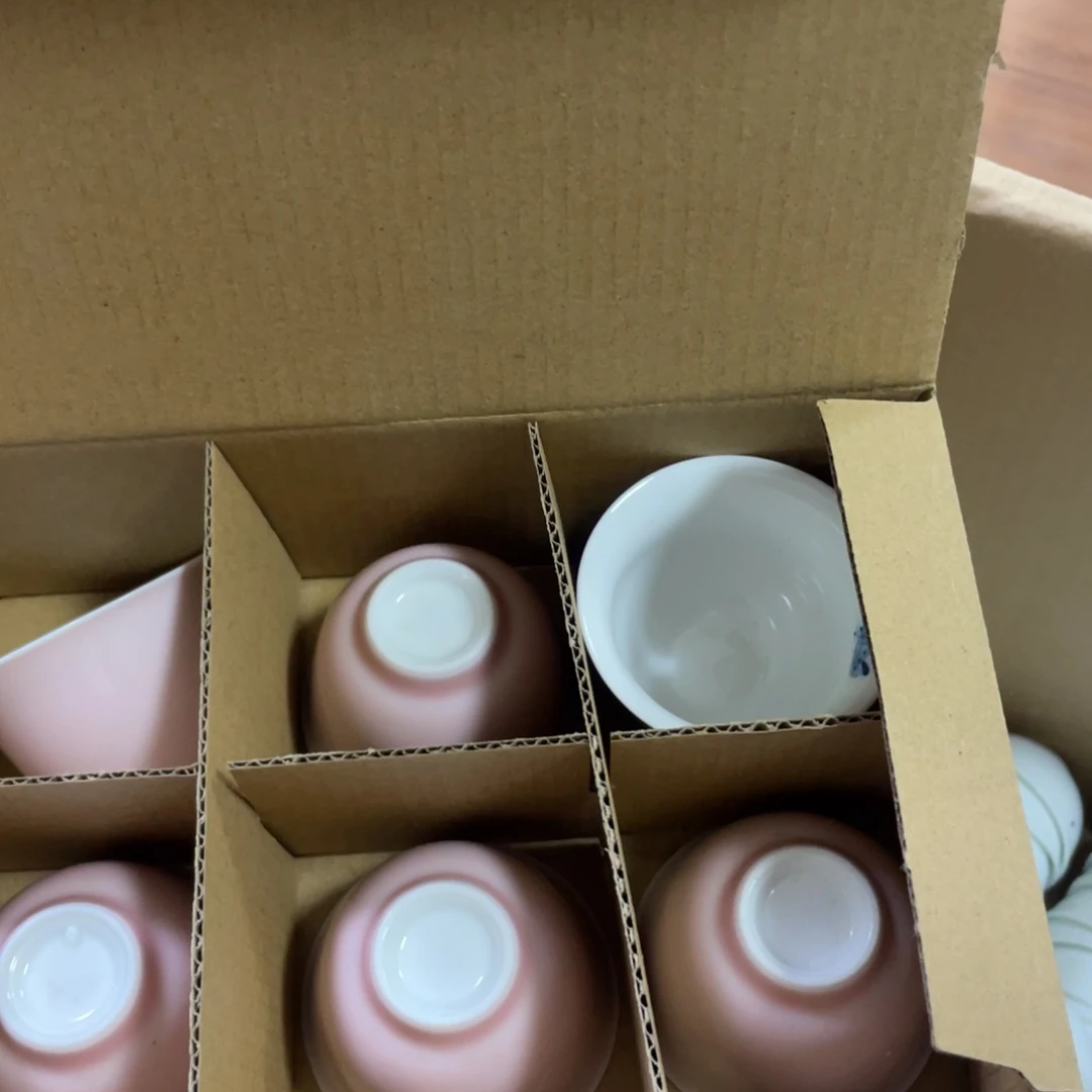 略有微瑕介意勿拍