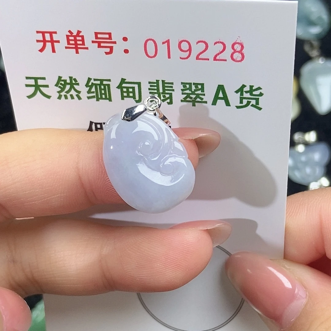翡翠未镶嵌颈饰天然
