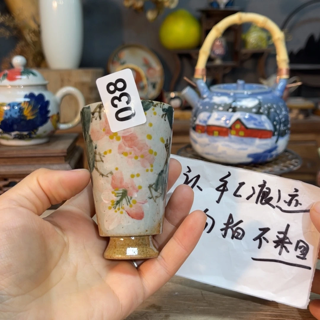 壶素浅陶瓷手工手绘
