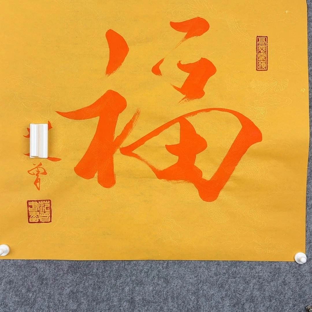 p***3竖款直播间闪购优惠链接