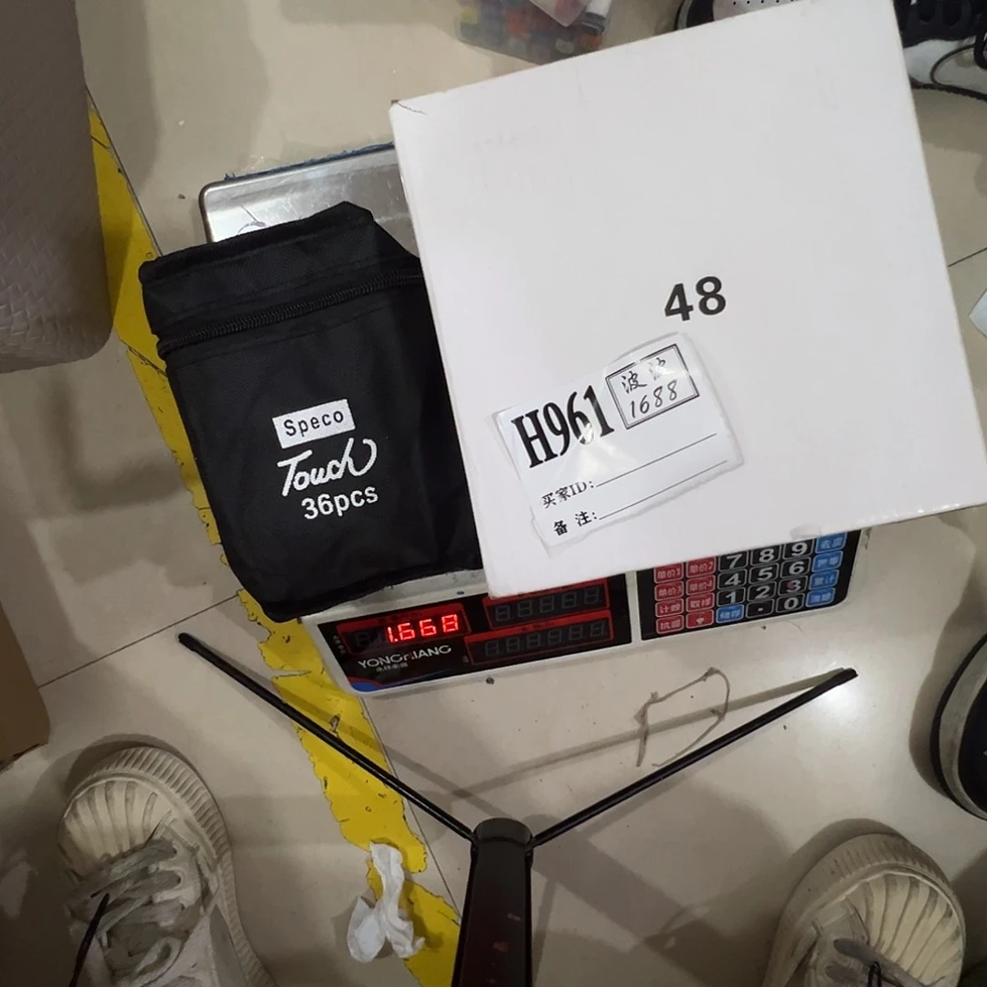 H961.黑袋子36色加48色马克笔