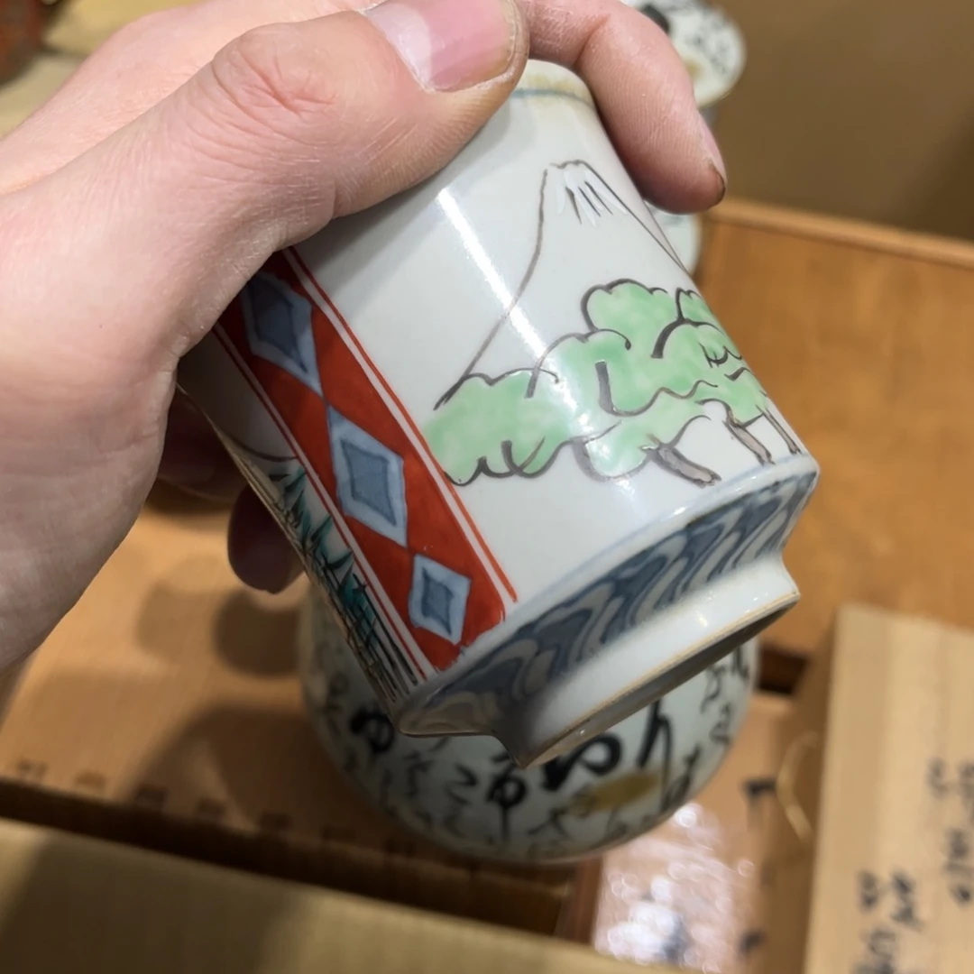 瓷****?火爆热卖热门茶茶茶包