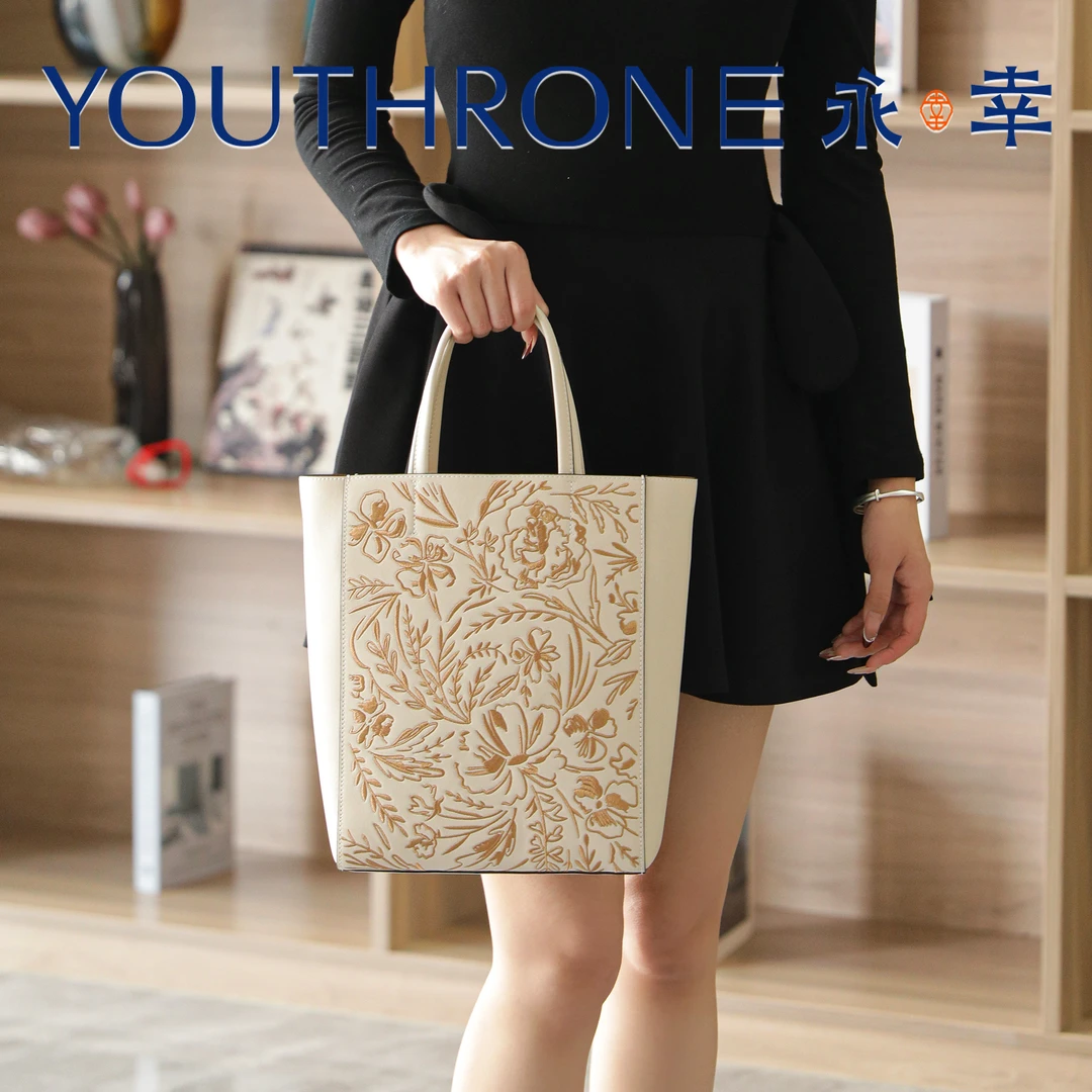 永幸双十一促销佳礼莫奈花园刺绣包包优雅时尚小众单肩手提包文艺