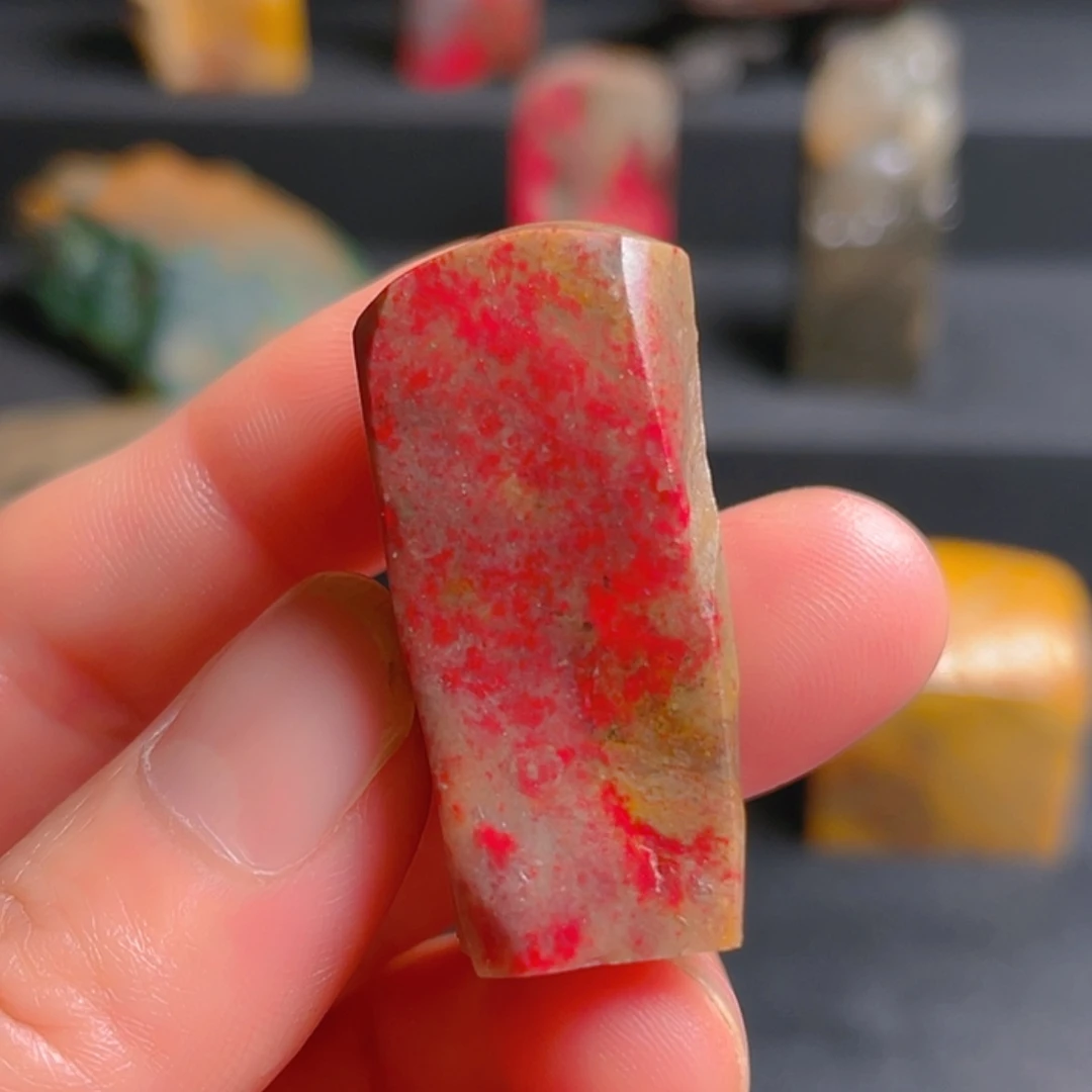 【闪购商品】昌化石泰*哥昌化鸡血石印章