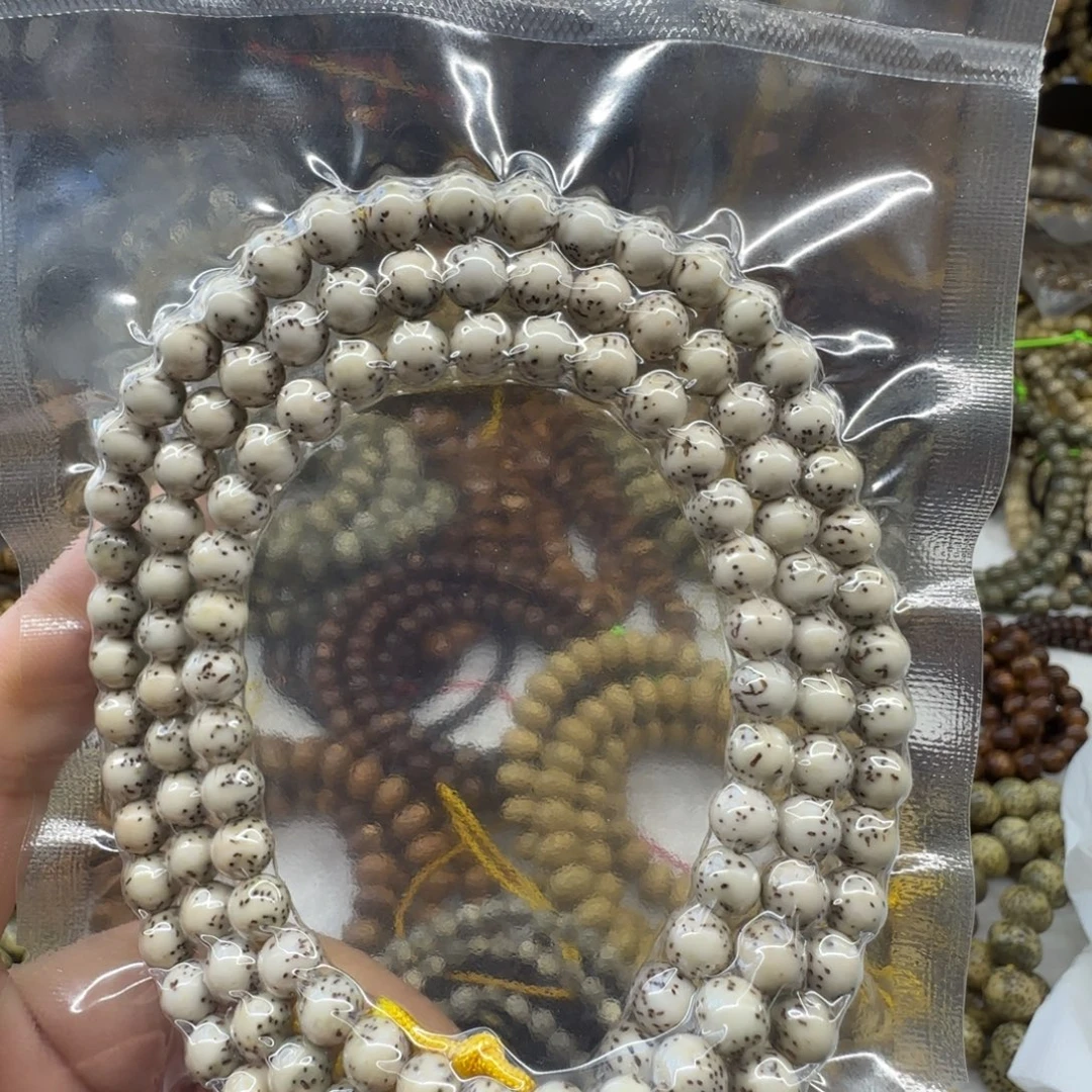 星月菩提吊坠7圆珠