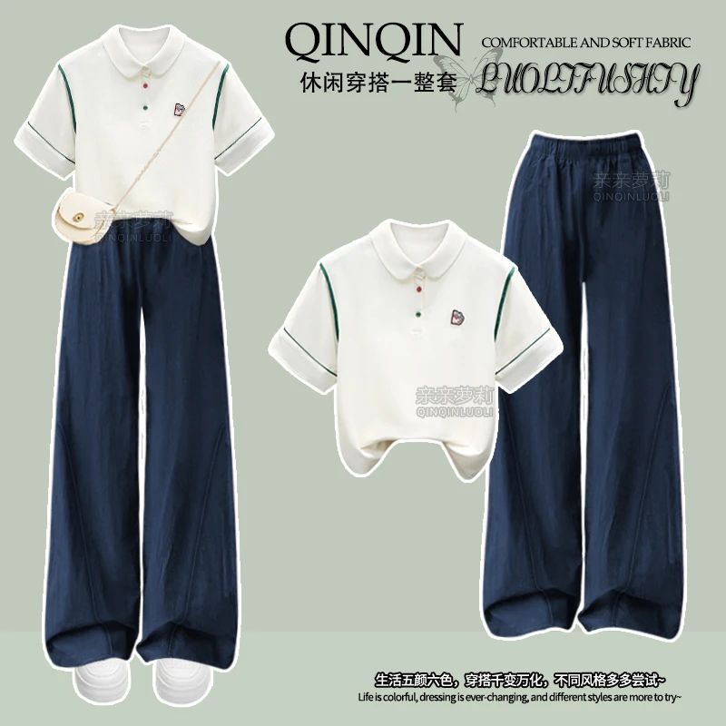 女童夏季户外运动套装2025直筒阔腿裤初中生Polo领T恤亲子两件套