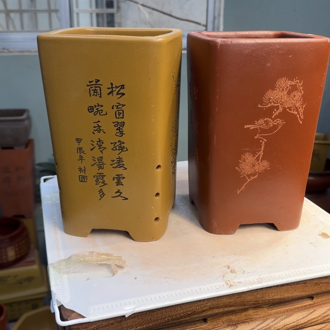 紫砂花盆紫砂口径14