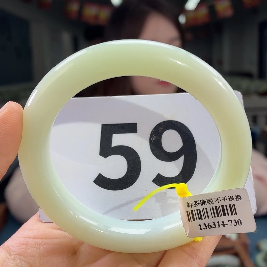 和田玉未镶嵌手镯新疆白