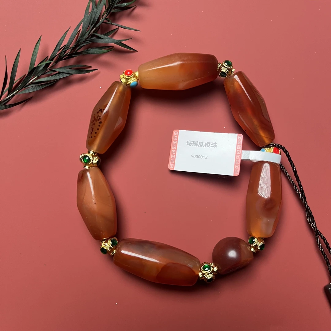 清代 玛瑙瓜棱珠 手串 9012
