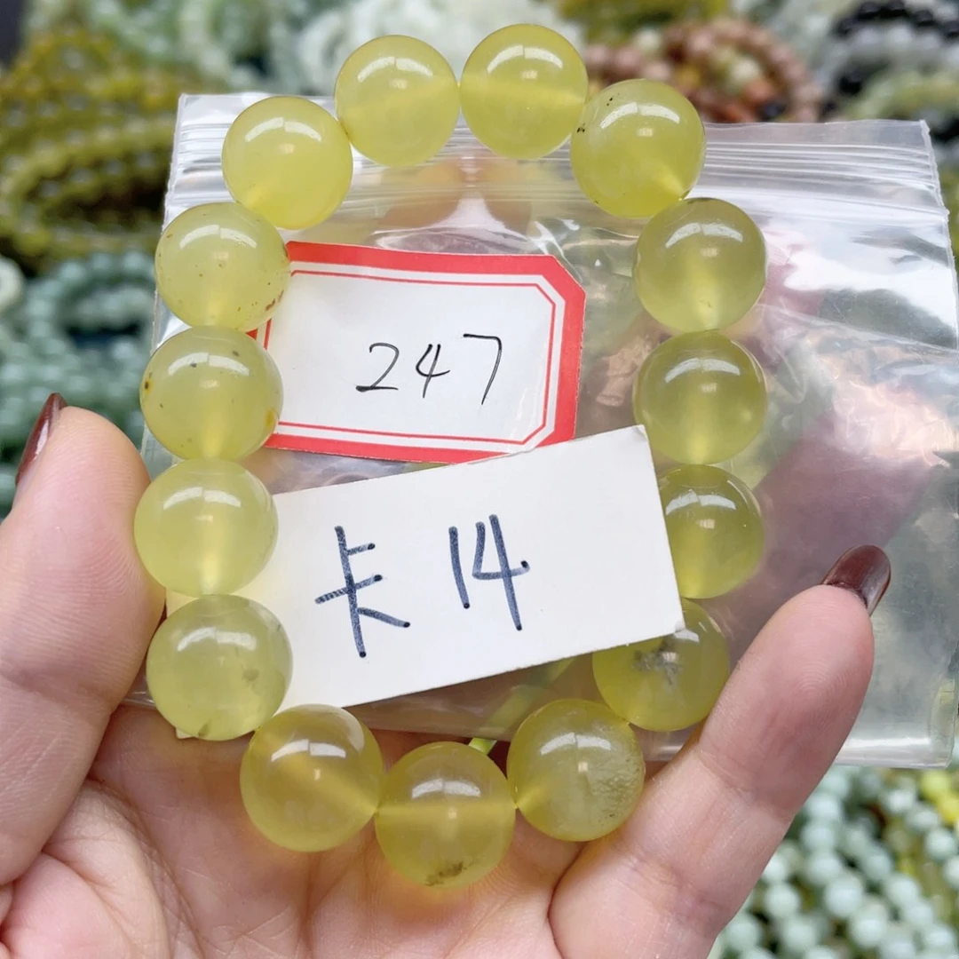 未镶嵌蛇纹石玉手串