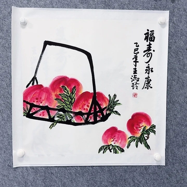 国画福寿永康 花鸟作品