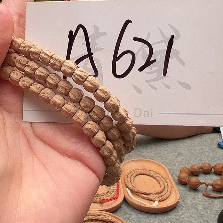 柏香籽/百香籽手串A621