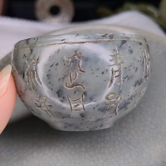 春***摆件开片瓷器瓷片摆件