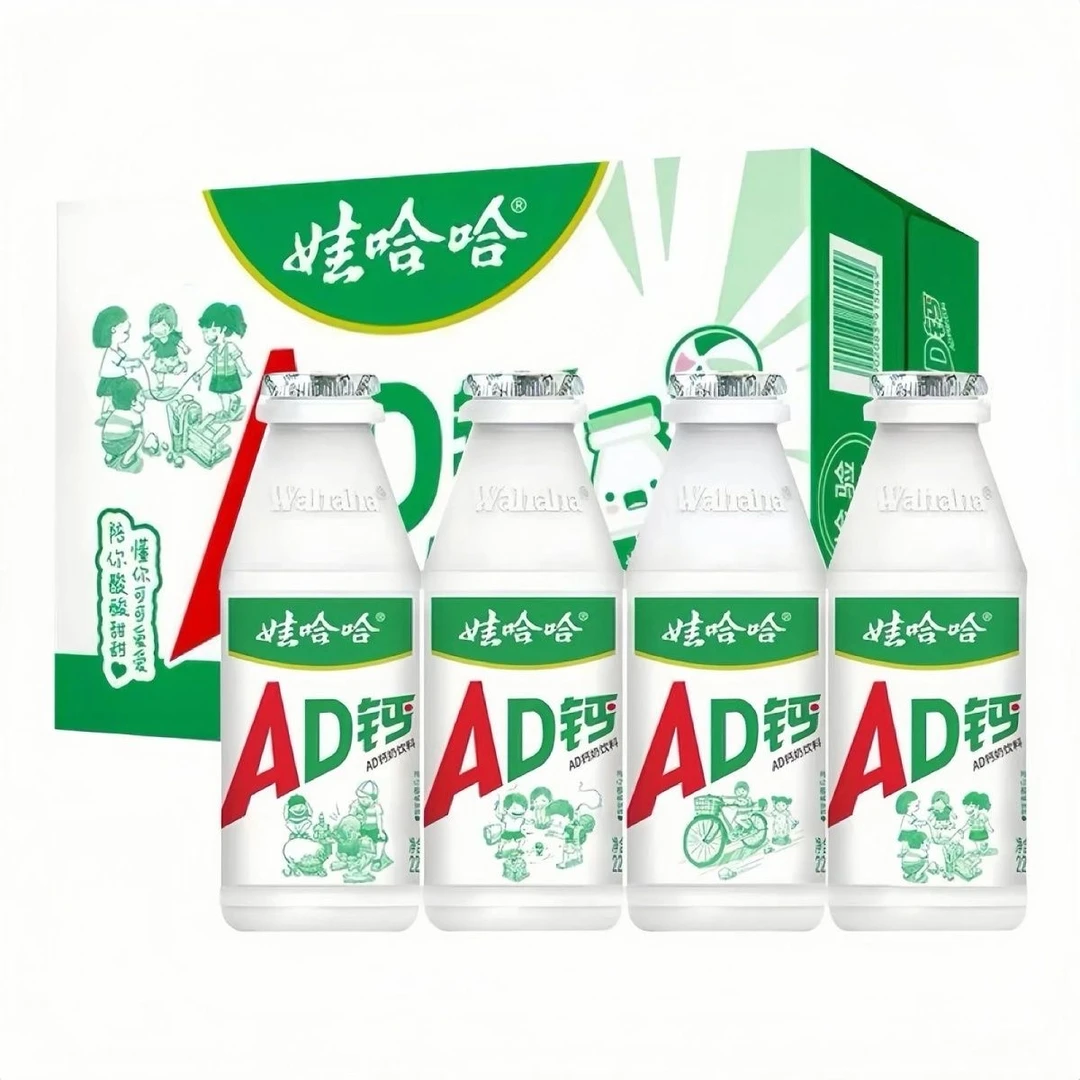 娃哈哈AD钙奶220g*4瓶含乳饮料大瓶早餐酸甜乳饮回味童年100g小瓶