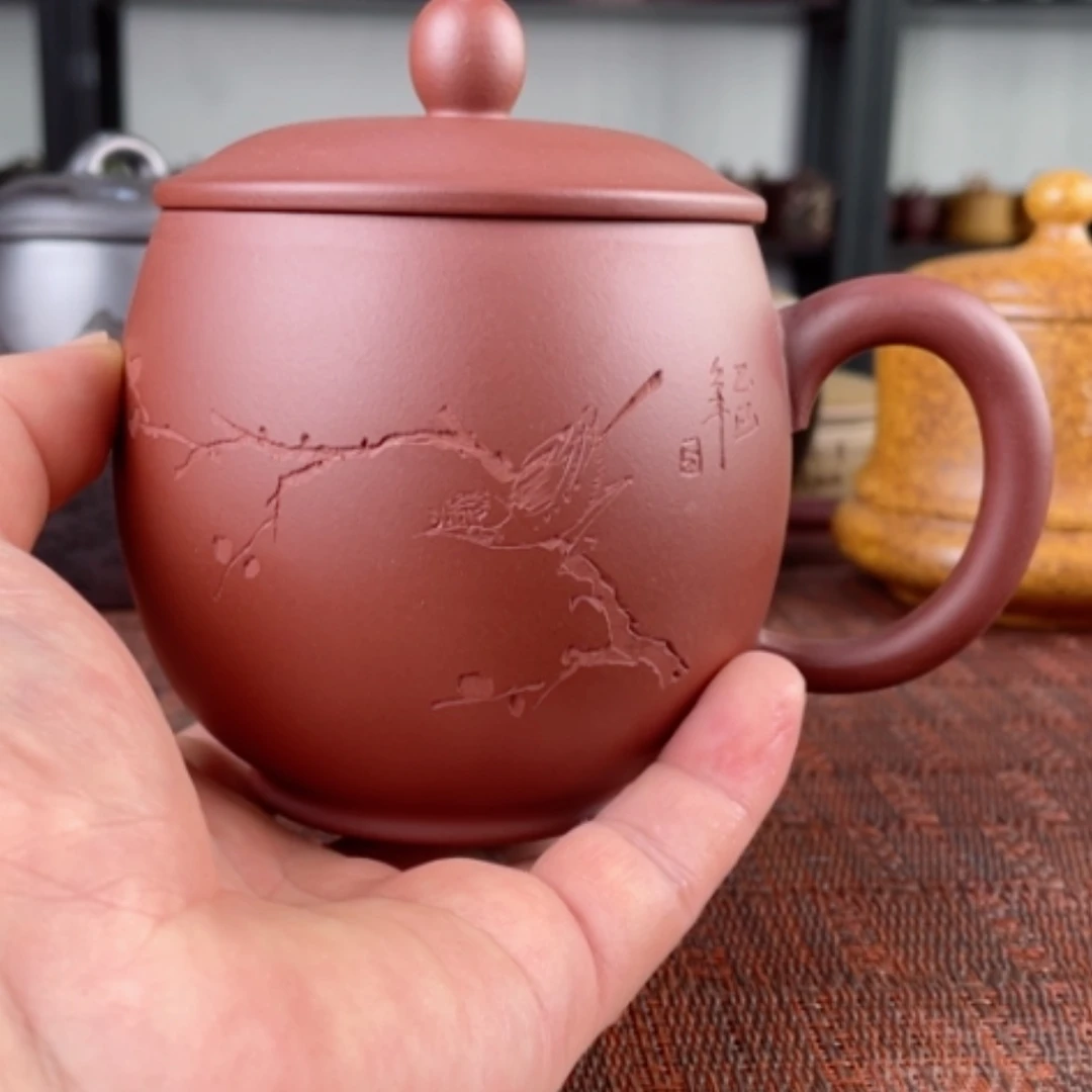【闪购商品】茶杯紫砂宜兴原矿紫砂盖杯微瑕