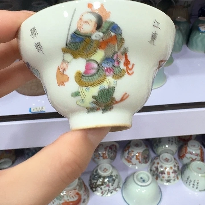 陶瓷艺术品收藏陶瓷