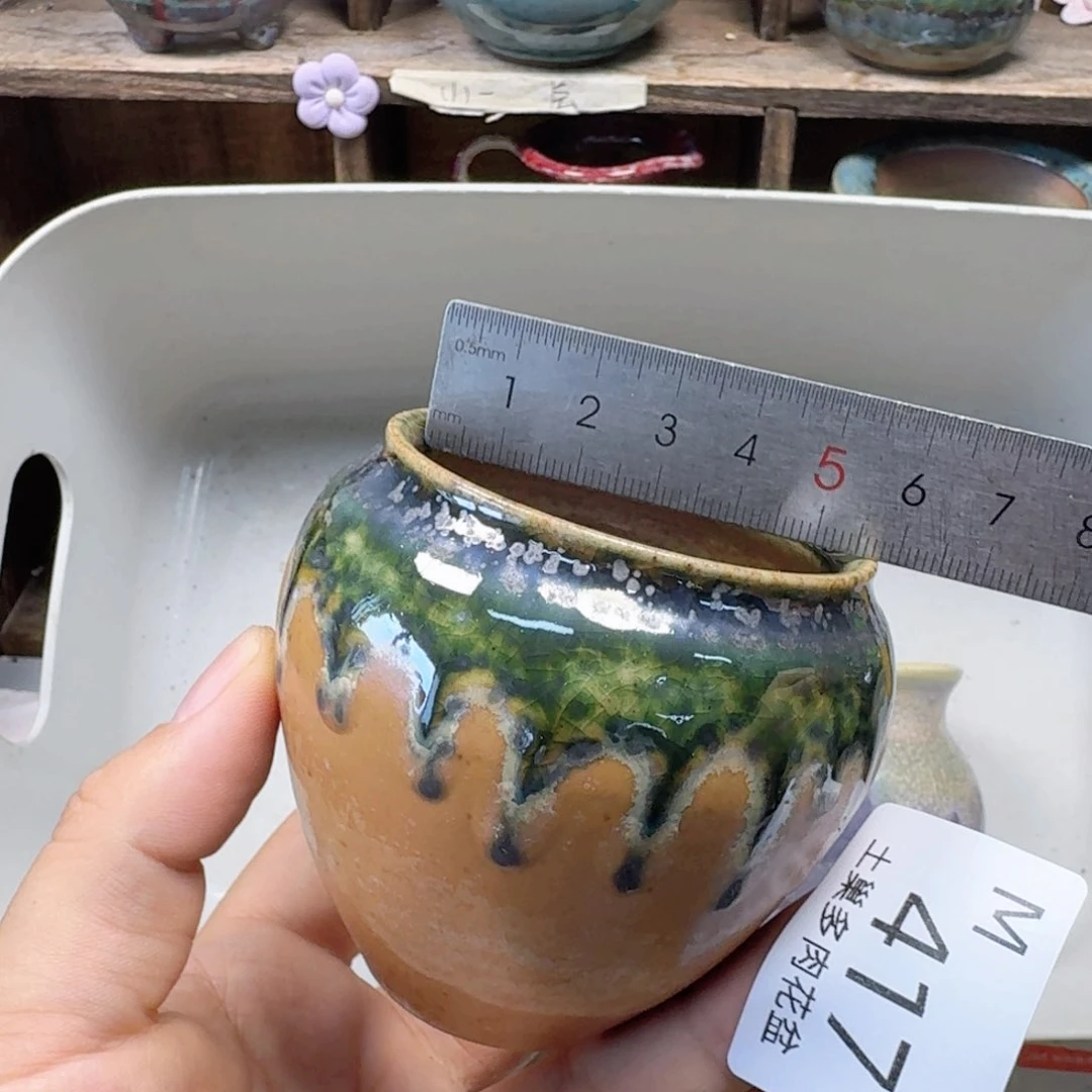 陶瓷工艺与艺术设计