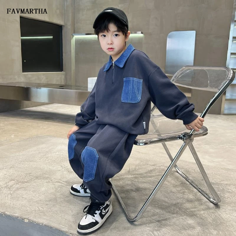 男童春装撞色卫衣套装运动服2025新款儿童翻领衣服两件套春秋时髦