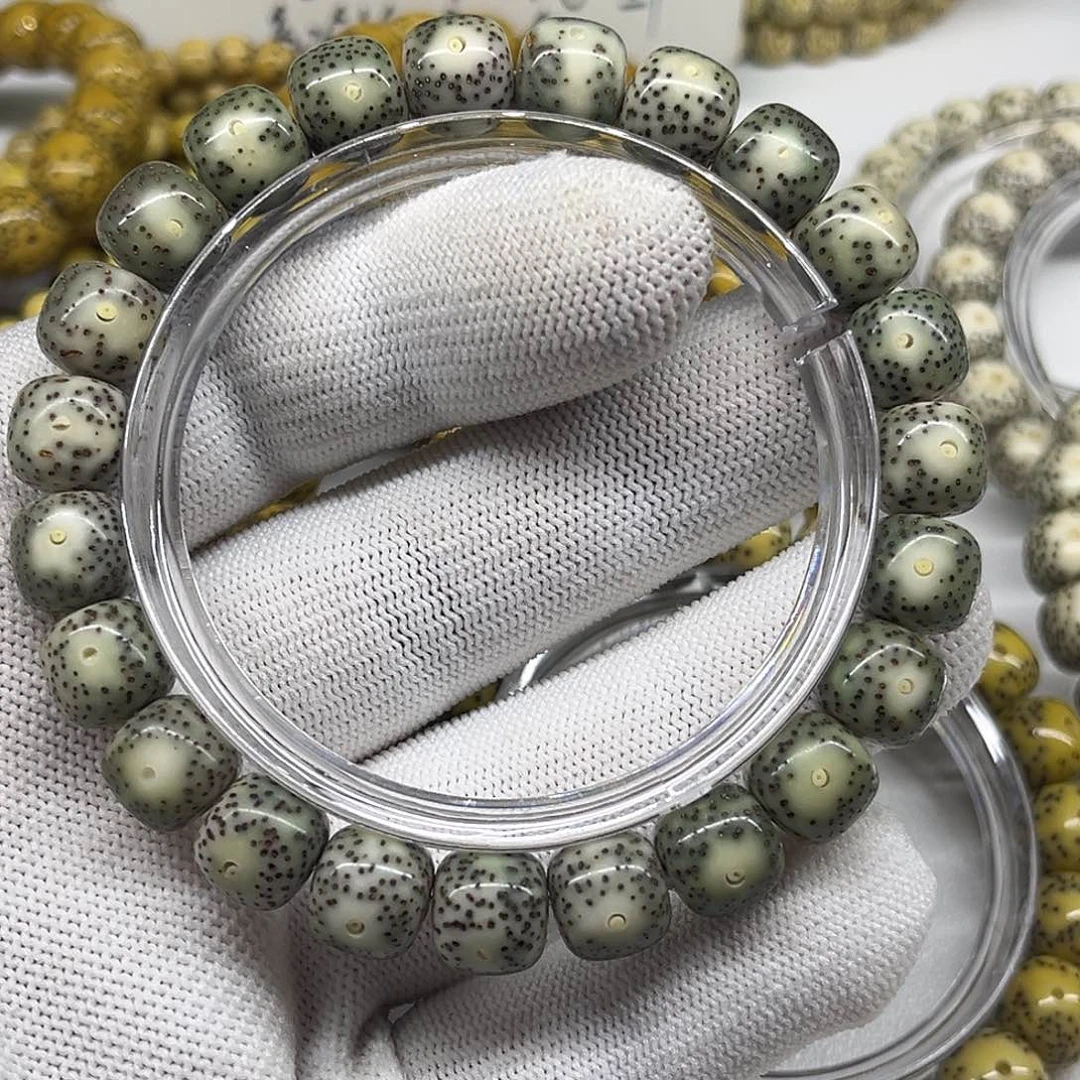 星月菩提手串C4-10