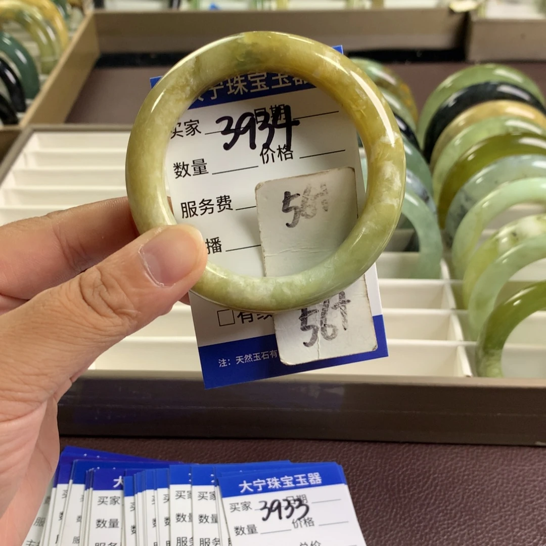 未镶嵌蛇纹石玉手镯3934