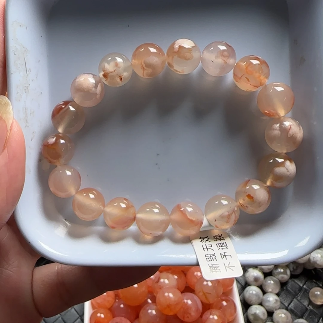 未镶嵌玛瑙/玉髓珠宝半成品