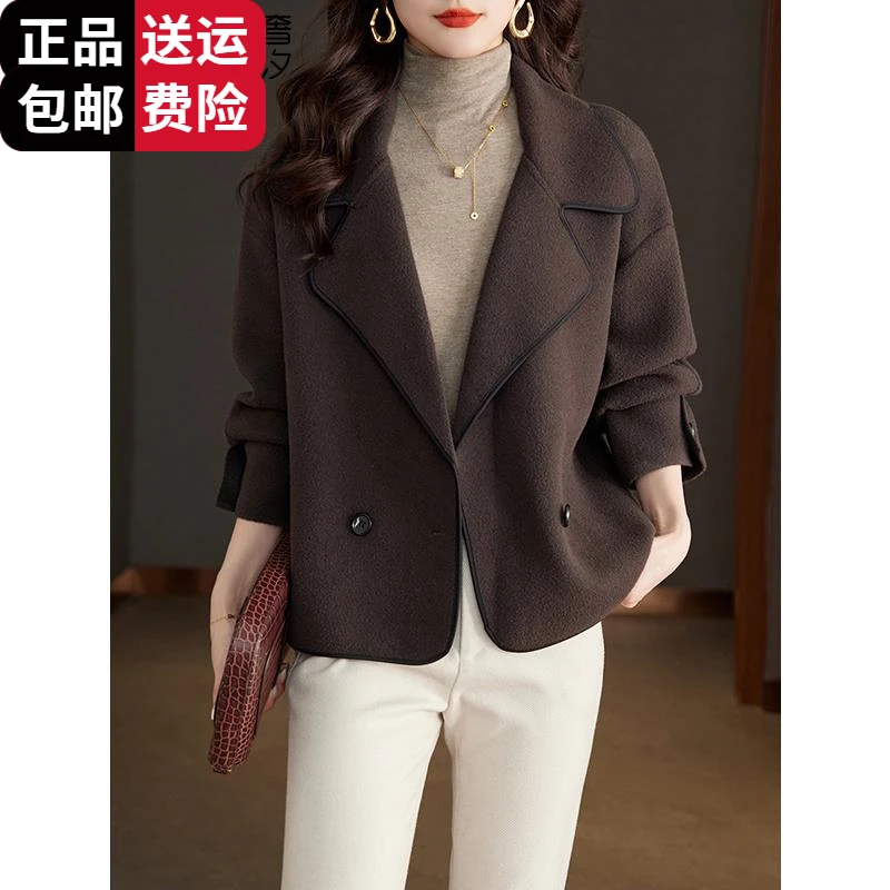 恒源祥集团西装领毛呢外套女秋季2025新款高级感气质小个羊毛百搭