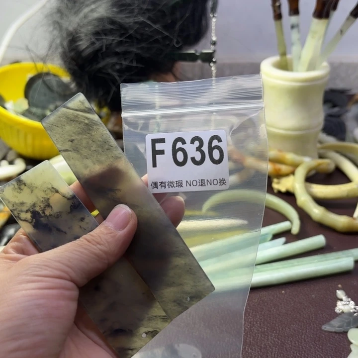 蛇纹石玉发饰合金夜*