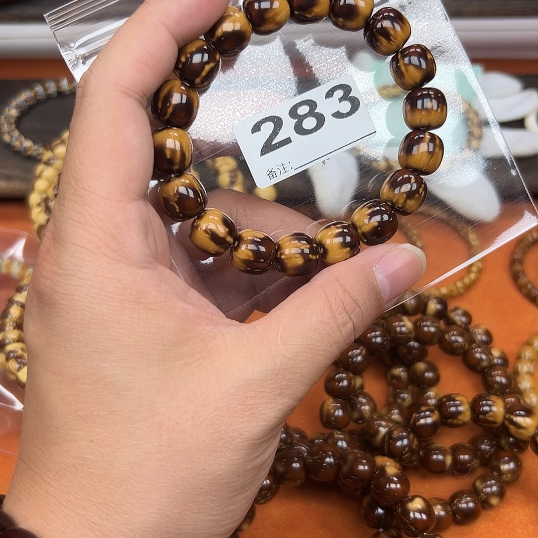 紫金鼠手串13熊猫劳形