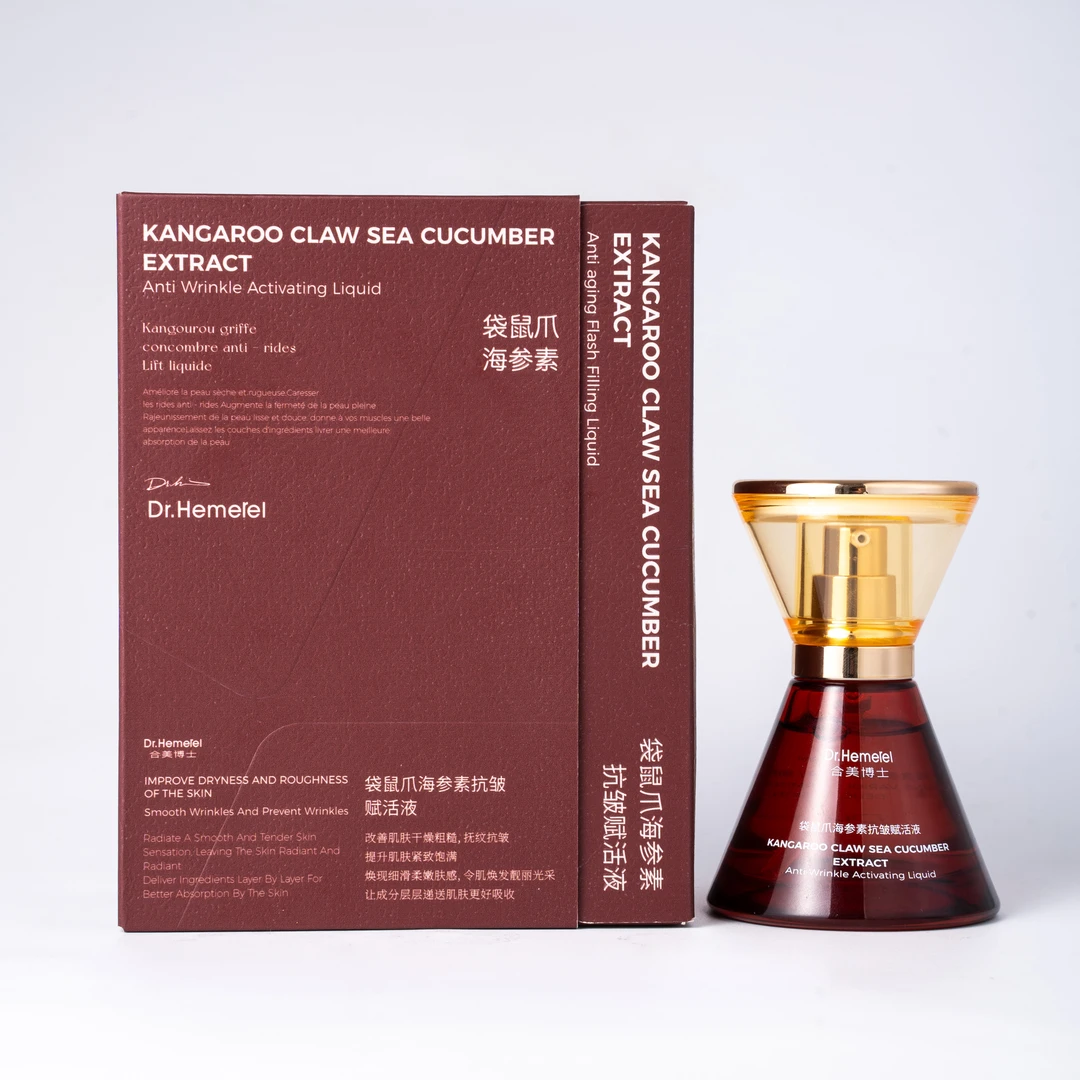 Dr.Hemerel合美博士袋鼠爪海参素抗皱赋活液