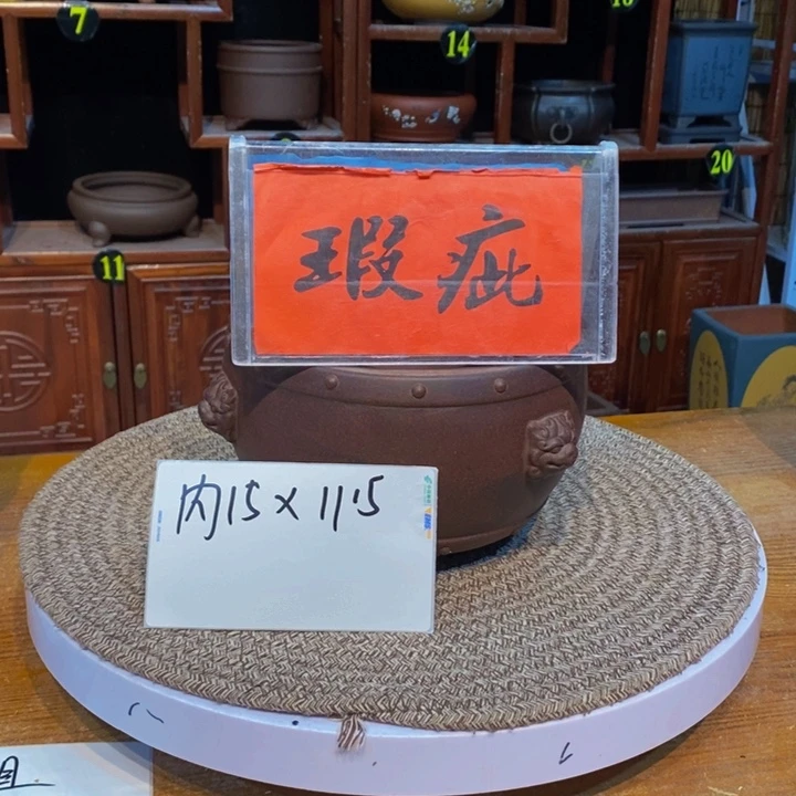 紫砂花盆紫砂艺术