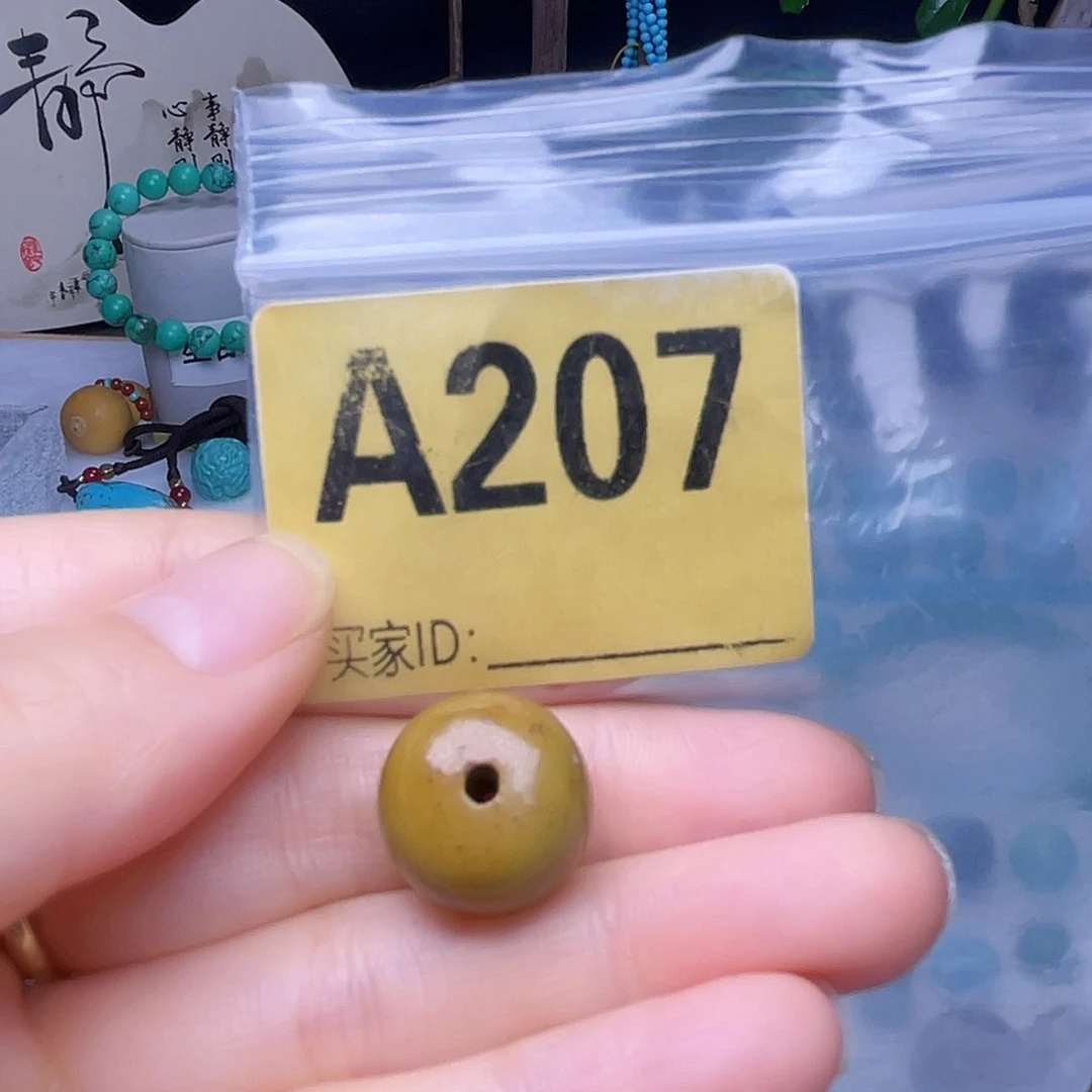 空竹粉丝专享十堰特色手工散珠