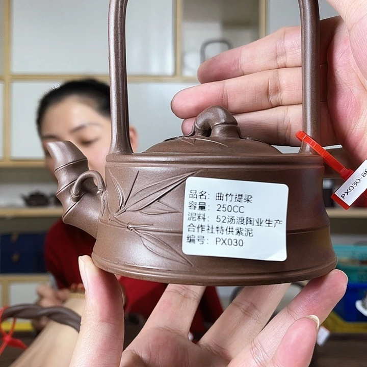 紫砂茶壶紫砂工艺厂