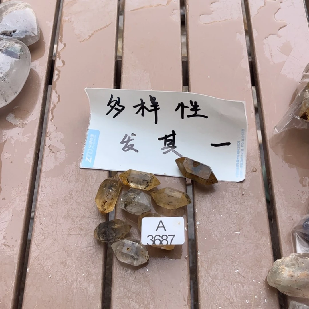 【闪购商品】未镶嵌水晶大型摆件（非配饰）多样性发其一