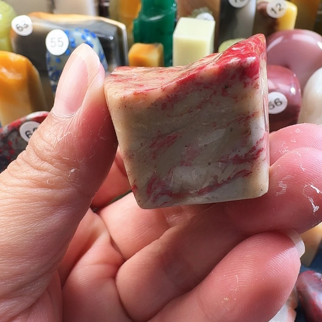 昌化石书**趣金石篆刻昌化石原石