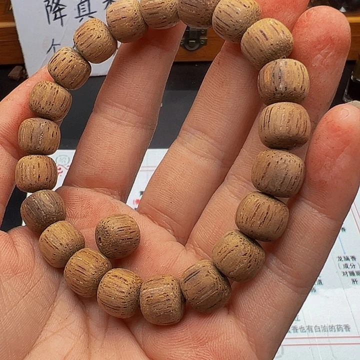 藤类降真香缅甸东枝白油1.0老型单