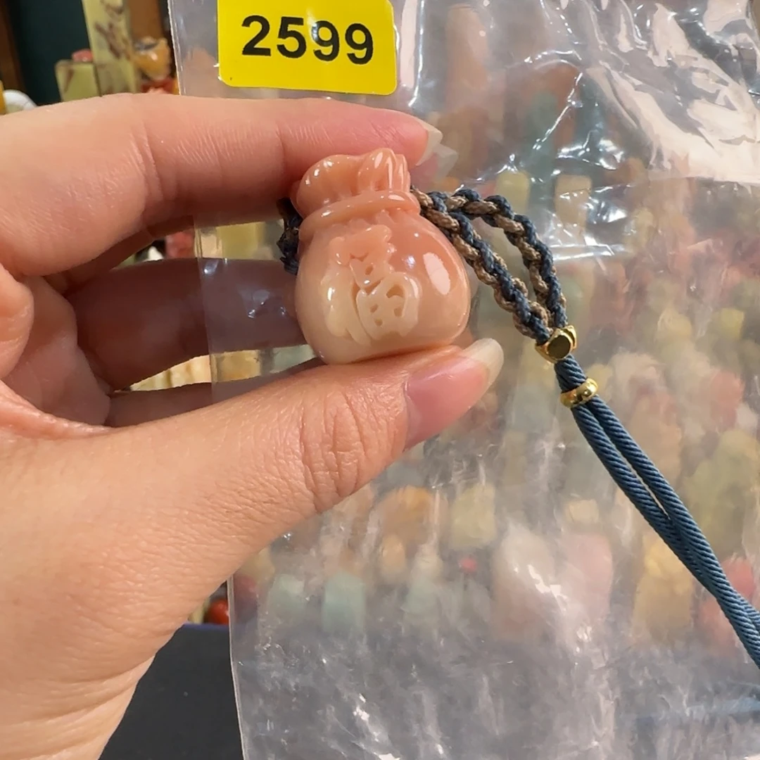 寿山石印石2599编号编号