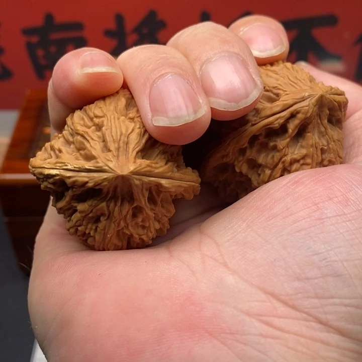 君***見文玩核桃把件南疆