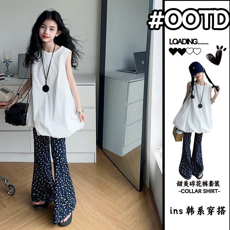 【甜野家】女童高街范花苞裙碎花裤子两件套装2025夏季中大童潮流