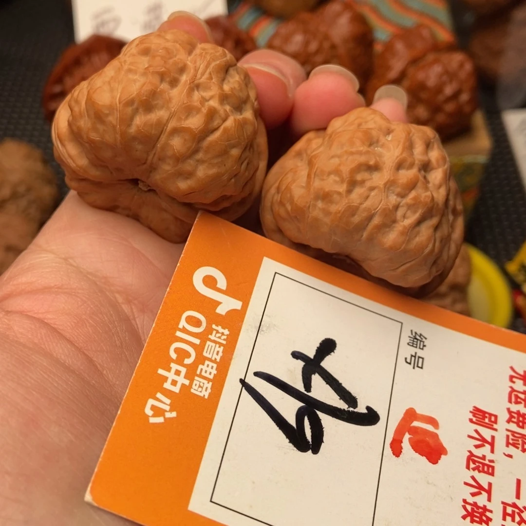 吊坠文玩核桃肖*坤蛤蟆蛤蟆