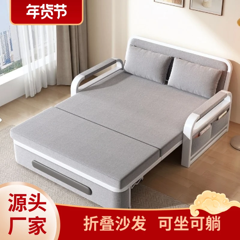 轻奢客厅多功能午休折叠床沙发床折叠两用小户型可伸缩单人沙发床