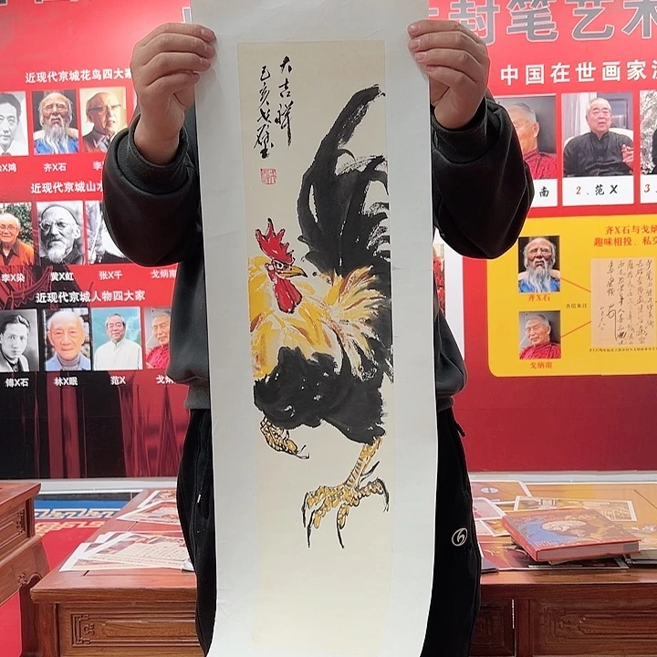 书法手绘书法作品欣赏