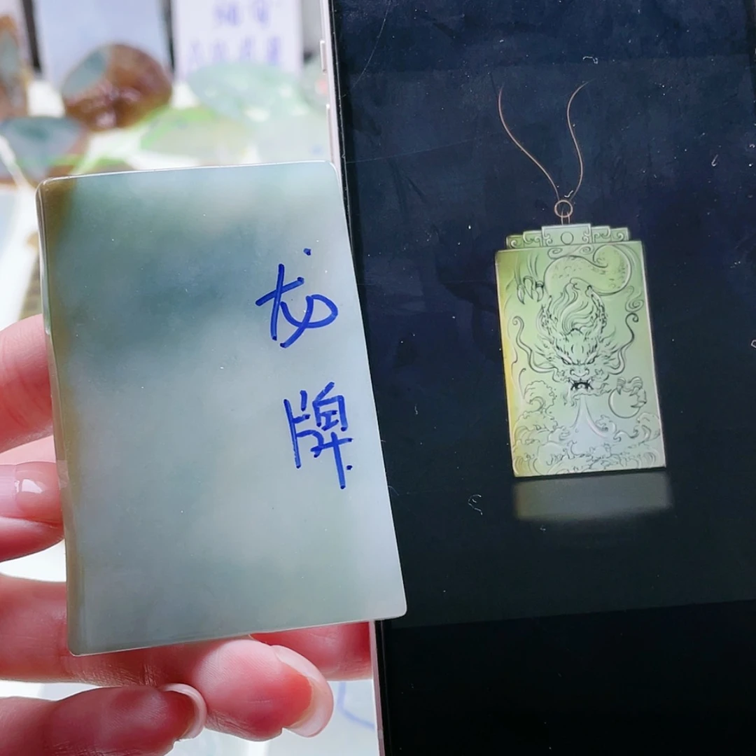 【闪购商品】未镶嵌定制翡翠天然