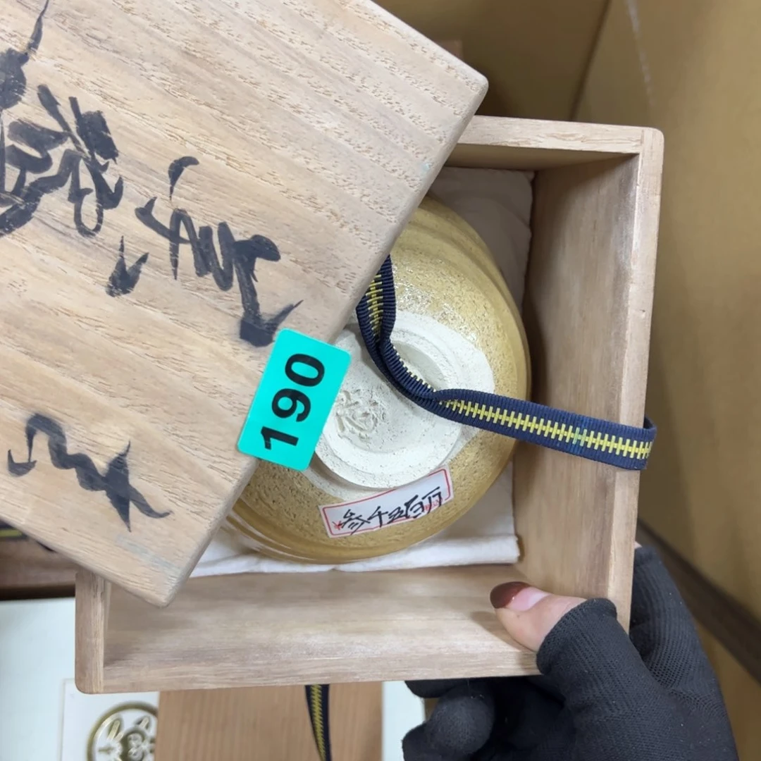 碗天****8哈哈哈哈哈哈哈哈